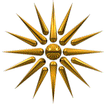 sallsun.gif